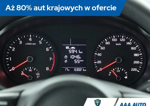 Kia Rio cena 51000 przebieg: 63018, rok produkcji 2020 z Strzyżów małe 154